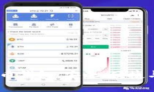 探索Bybit数字货币钱包：安全、便捷与创新的完美结合