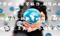   小狐钱包：你的数字货币