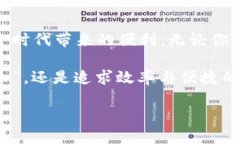 jiaoti数字人民币钱包：开