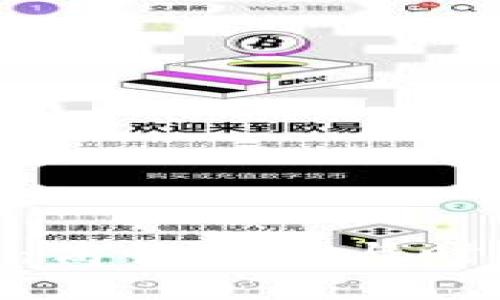 金狐狸女钱包价格解析：高性价比与时尚潮流结合的完美选择