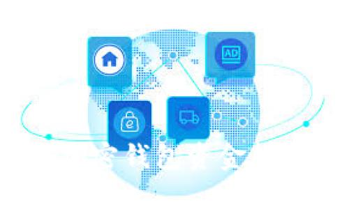 如何安全地将加密钱包资金转移到平台账户？