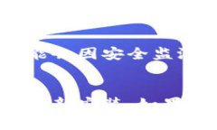 在处理数字钱包应用打不