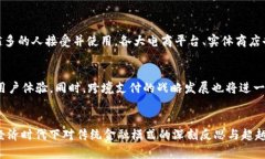 中国最值钱数字人民币钱包数字人民币, 钱包, 价