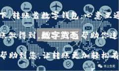 以下是一些简短有趣的数