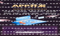 小狐钱包转账数量能选吗