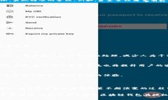 区块链钱包授权管理是指