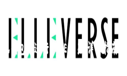 如何在小狐钱包中进行CORE交易：详细指南与实用技巧