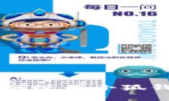 fiaoti中本聪提币指南：如何使用小狐钱包轻松提