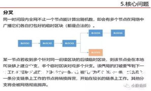 小狐钱包转币手续费揭秘：如何在数字货币交易中省钱？