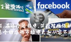    MetaMask提现到交易所钱包的终极指南：简单、安