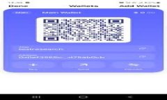 购宝数字钱包APP：让你的