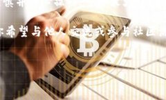 tp钱包和小狐钱包可以互转吗？全面解析随着数字