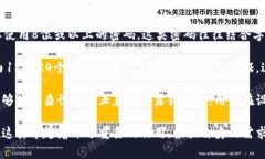 钱包密码的位数通常取决