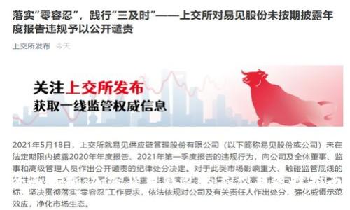 全面解析：加密货币钱包的类型与选择指南