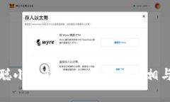 揭开中本聪小狐钱包打不开的真相与解决方案