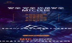 baozi小狐钱包交换滑动无法操作？解决方案全解析