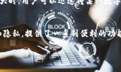 小狐钱包是一个数字货币钱包应用，用户可以通