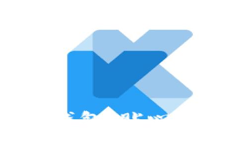 探索上海数字钱包：贴心指南与商家推荐