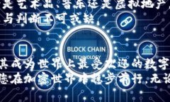 jiaoti如何安全地管理和使用您的MetaMask账户？/j