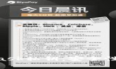 深度解析MetaMask私钥：安全性、备份与最佳实践