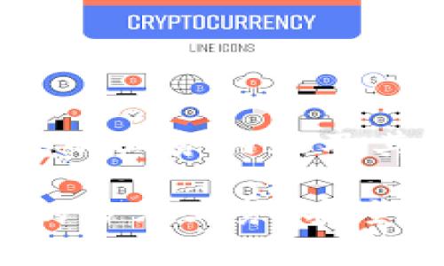 xiaozhang区块链钱包的业务内容及其功能解析/xiaozhang

全面剖析区块链钱包的多元业务：安全、交易与投资新体验