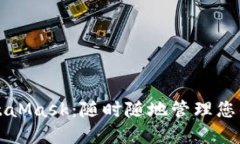 移动端MetaMask：随时随地管