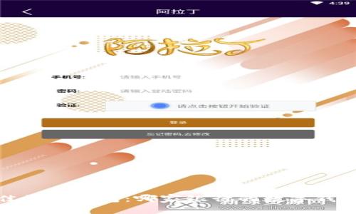 2023年最佳数字钱包：哪家银行的数字钱包最适合你？