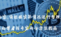 中间内容提醒：以下为一个示例内容，请根据实