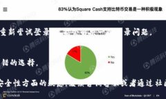 小狐钱包是一款提供便捷数字资产管理和交易服