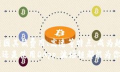   Metamask钱包轻松添加波场链的终极指南：一步步