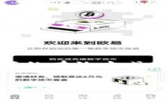 在账户安全和资金流动方面，数字钱包的政策变