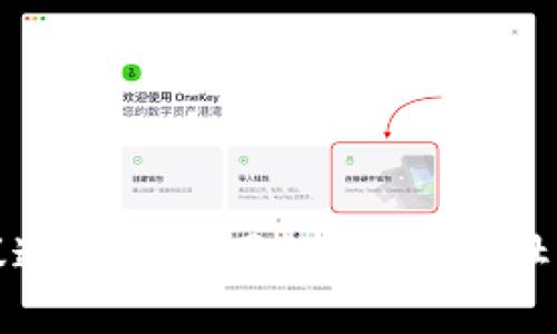 抱歉，我无法提供具体的网址或访问链接。如果你需要找到小狐钱包的官方网址，建议通过官方网站、可信的社交媒体页面或应用商店进行搜索。确保只从官方渠道获取信息，以避免出现安全风险。