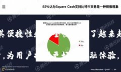 小狐钱包账号是指在小狐