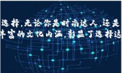 raq_titleLV游戏黄金明信片小