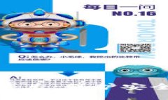 数字币钱包地址变更的背