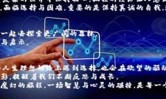 bianshuo狐狸的钱包故事视频/bianshuo  狐狸, 故事,