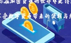   小狐钱包私钥查看指南：