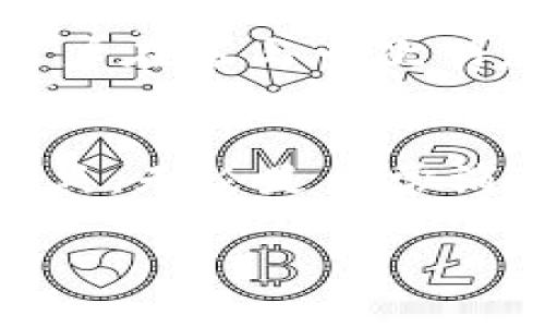   iOS小狐钱包：便捷、安全的手机中文版下载体验 / 
 guanjianci iOS小狐钱包, 手机中文版, 钱包下载, 数字钱包 /guanjianci 

引言
在数字经济蓬勃发展的今天，移动支付和数字钱包的需求持续攀升。iOS小狐钱包，以其简洁的设计、强大的功能和安全的保障，成为了很多用户的首选。尤其是针对中文用户推出的手机中文版，更是让人倍感亲切。那么，如何才能顺利下载并使用这款出色的钱包应用呢？

iOS小狐钱包的特色
iOS小狐钱包是一款专为iPhone用户设计的支付工具，它不仅支持多种支付方式，还实现了数字资产的管理、转账和消费等多项功能。值得一提的是，其用户界面友好，操作简单，即使是第一次使用的用户也能很快上手。

创新点一：多币种支持
小狐钱包独特之处在于它的多币种支持。这一功能的引入，解决了用户在跨境交易时面临的汇率问题与支付不便的问题。用户可以在小狐钱包中自由选择自己需要使用的货币，无需担心兑换费用或者价格波动。

创新点二：安全保障
安全性是每一个数字钱包用户关注的重中之重。小狐钱包采用了多重加密技术，包括指纹识别和面部识别功能，给用户的账户添加了额外的防护屏障。此外，用户的交易记录也会在系统中使用高级加密算法进行保护，确保个人信息不被泄露。

创新点三：便捷的界面设计
小狐钱包的界面设计简洁而不失美观。在主界面上，用户可以清晰地看到余额、交易记录和各类服务入口。每个功能模块的布局合理，用户在使用过程中几乎无需翻阅帮助文档就能快速完成操作。这种设计不仅提升了用户体验，还充分体现了小狐钱包对用户需求的重视。

下载小狐钱包的步骤
为了能够享受到小狐钱包带来的便利，用户只需简单几个步骤即可完成下载。

h4步骤一：打开App Store/h4
在你的iPhone上找到并点击“App Store”图标，确保你的设备已连接到互联网。

h4步骤二：搜索小狐钱包/h4
在App Store的搜索框中输入“iOS小狐钱包”，点击搜索按钮。你会看到多个相关应用的搜索结果，选择官方版本。

h4步骤三：下载与安装/h4
点击“下载”按钮，App Store会要求你输入Apple ID密码或使用指纹/面部识别确认下载。下载过程一般会在几秒到几分钟内完成，具体时间取决于网络速度。

h4步骤四：打开应用并注册/h4
下载完成后，点击“打开”按钮，进入小狐钱包界面。首次使用时，用户必须注册一个账户，可以选择使用手机号码、电子邮箱或社交账号进行注册。系统会通过短信或邮件发送验证码，确保账户的安全性。

使用小狐钱包的功能
注册后，你就可以体验小狐钱包的各种功能。以下是一些基本功能的介绍：

h4数字资产管理/h4
小狐钱包支持多种数字资产的存储，包括比特币、以太坊等主流数字货币。用户可以随时查看资产的实时行情，并进行买入、卖出等交易。

h4扫码支付/h4
小狐钱包的扫码支付功能简化了消费流程，用户只需打开钱包，选择“扫码支付”，对准商家的二维码进行扫描，即可完成支付。这个功能特别适合在实体店购物时使用。

h4转账功能/h4
小狐钱包还提供便捷的转账功能，用户可以直接进行好友之间的资金转账，无需第三方平台介入。在转账时，系统会要求输入支付密码，确保资金安全。

小狐钱包的优势
除了上述功能，小狐钱包还有以下优势：

h4多平台支持/h4
小狐钱包不仅限于iOS，Android用户也能使用类似的功能。这样的多平台支持使得用户之间的支付交易更加便利，无论你身在何处，都能通过小狐钱包进行支付。

h4及时的更新与反馈/h4
小狐钱包开发团队非常注重用户反馈，定期发布应用更新，以修复可能出现的bug，并根据用户的需求更新功能。这种积极的态度大大提升了用户的信任感。

用户体验分享
很多用户在使用小狐钱包后表示，其简单易用的界面和高效的交易流程，让他们在日常生活中的支付变得更加轻松。比如，有用户在参与一次朋友聚会时，使用小狐钱包进行AA制时的分账，省时省力，获得了朋友们的一致好评。

总结
综上所述，iOS小狐钱包凭借其多币种支持、安全保障、便捷的界面设计，以及丰富的功能，成为了很多用户生活中不可或缺的工具。无论是日常消费还是数字资产管理，它都能提供优质的服务。如果你还未尝试过，那么，现在就是下载并体验的最佳时机。

小狐钱包将为你的生活带来何种变革？不妨亲自下载体验一番，感受数字时代带来的便捷与乐趣吧！
