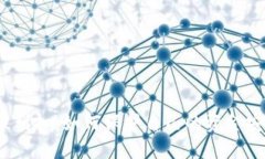 数字钱包被划扣：如何保