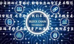   如何获取加密钱包余额高清截图：轻松记录您的