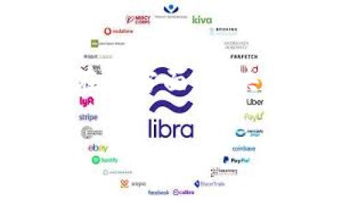 微信钱包的区块链地址是用户在使用区块链相关服务时用于接收和发送数字货币的独特标识符。在这方面，区块链技术的引入为传统支付手段带来了革命性的变化，允许用户在更安全和透明的环境中进行交易。

### 深入了解微信钱包的区块链地址及其重要性