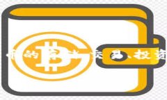 小狐钱包是由杭州小狐科