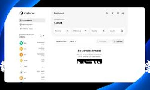 2023年最值得下载的手机区块链钱包排名榜：安全、便捷、创新!
