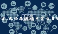    如何在元猿平台中绑定