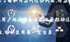 jiaoti小狐钱包退不出去怎么办？解决方法全攻略