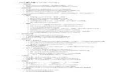 探索中文版数字钱包：解锁支付新体验的未来之