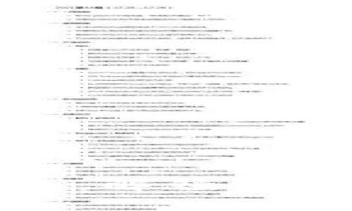 探索中文版数字钱包：解锁支付新体验的未来之路