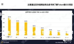   高清零钱包加密短针图片