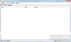 如何解决数字钱包无法注