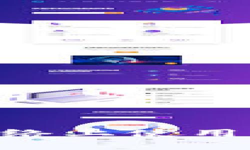 深度解析：如何在币安网络上使用MetaMask实现高效交易